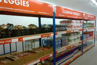 Милиардер отвори магазин, в който всичко струва по 65 стотинки