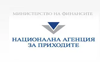 Затягат контрола върху горивата