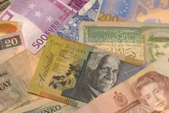 Предпазлива търговия на валутните пазари преди ФЕД