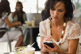 Съобщенията с ключова роля в общуването