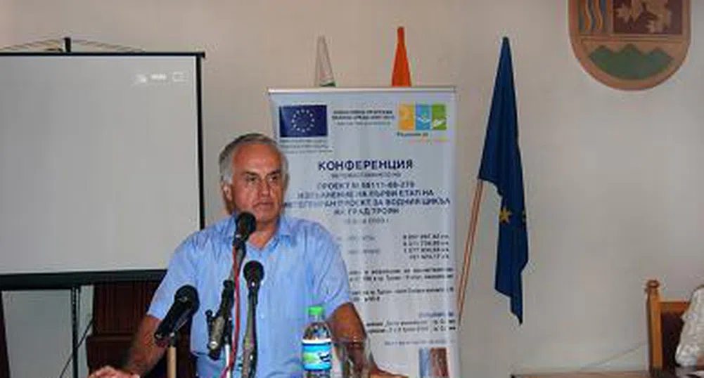 Обединение с Трейс участва във ВиК проект в Троян