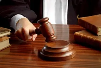 Увеличават се таксите на съдия-изпълнителите