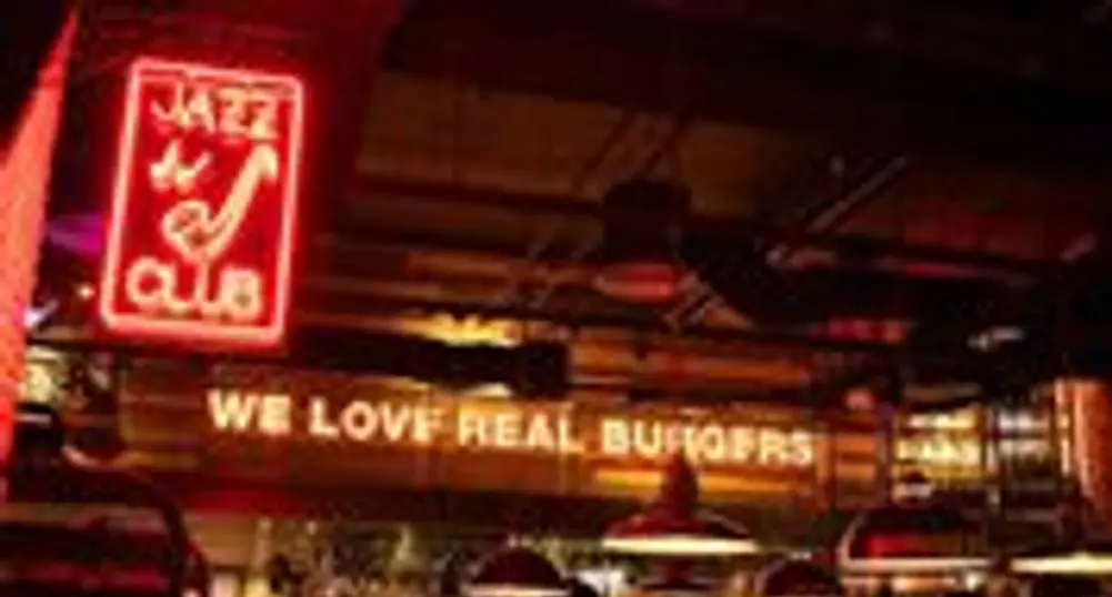 Рок Нова година с Монолит в BurgeRing House