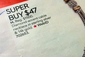 Печатна грешка коства хиляди долари на Macy's