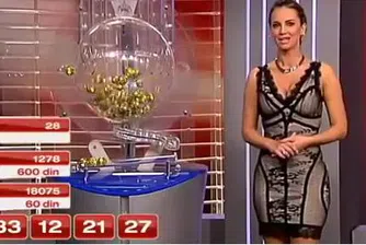 Скандалът в сръбското тото взе главата на директора