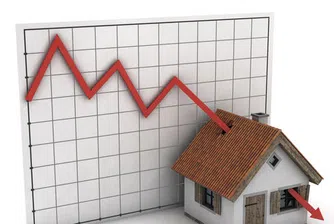 Имотите в ЕС поевтиняват с 1.4% през първото тримесечие