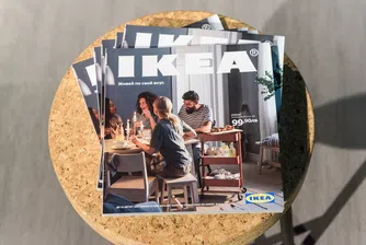 Какво има в новия каталог на ИКЕА България?