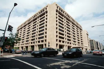 МВФ: Дойде време за големи промени в заплащането на банкерите