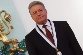 Марин скътал 2 имота
