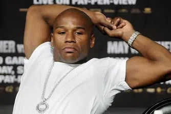 Виждали ли сте 1 млн. долара?