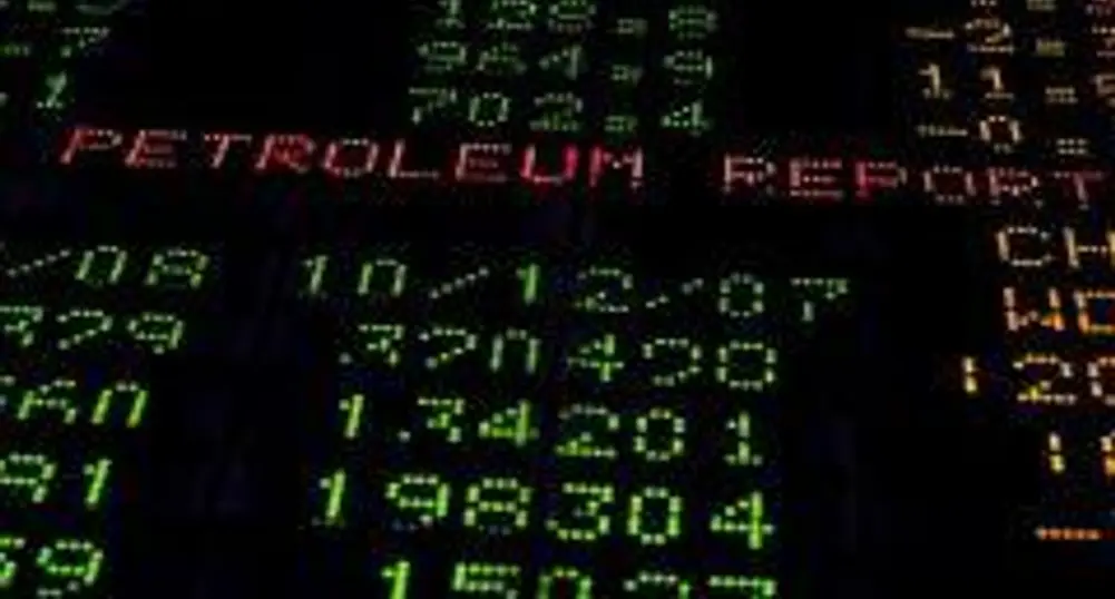 Dow Jones с най-висока стойност за годината