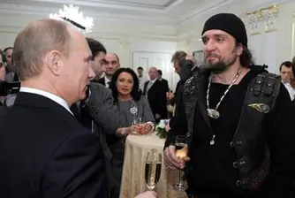 САЩ санкционираха дори любимата рокерска банда на Путин