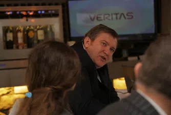 Veritas Technologies финализира отделянето си от Symantec