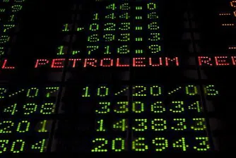 Стоковите пазари отново във възход