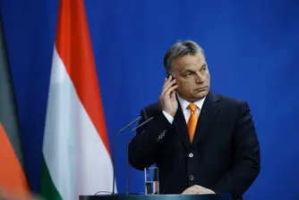 Виктор Орбан загуби "супермнозинството" си в парламента