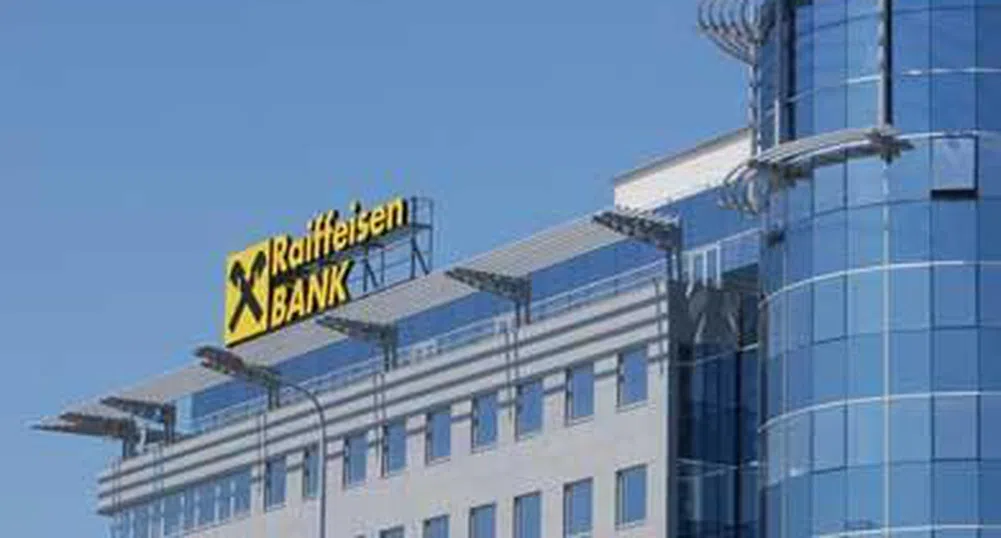 Печалбата на Reiffeisen пада със 78% през 2009 г.