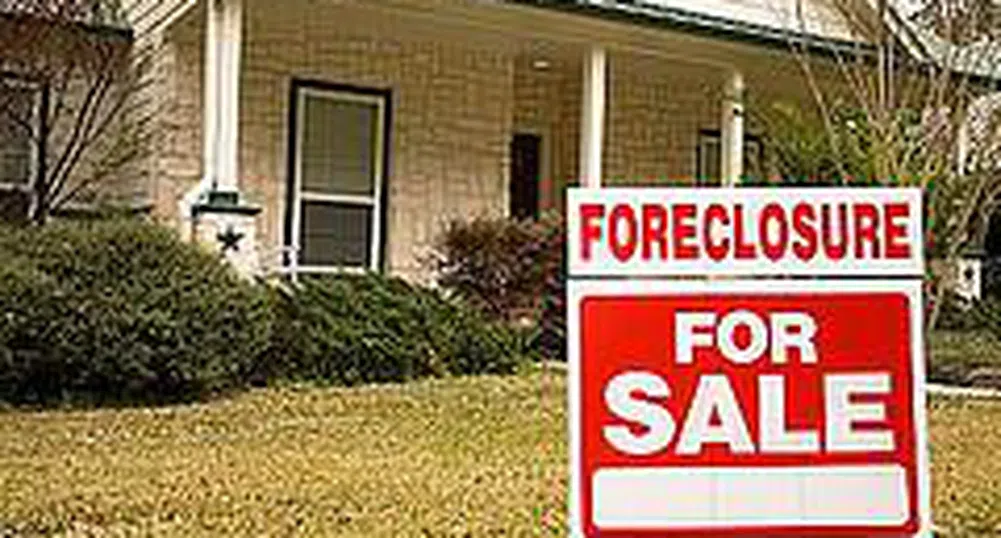 Едва 5% от американците планират да купят ново жилище