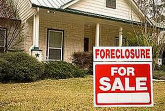 Едва 5% от американците планират да купят ново жилище