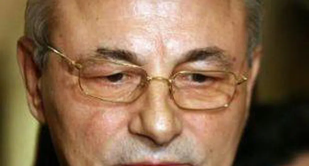 Кабинетът взе два имота от ДПС в София