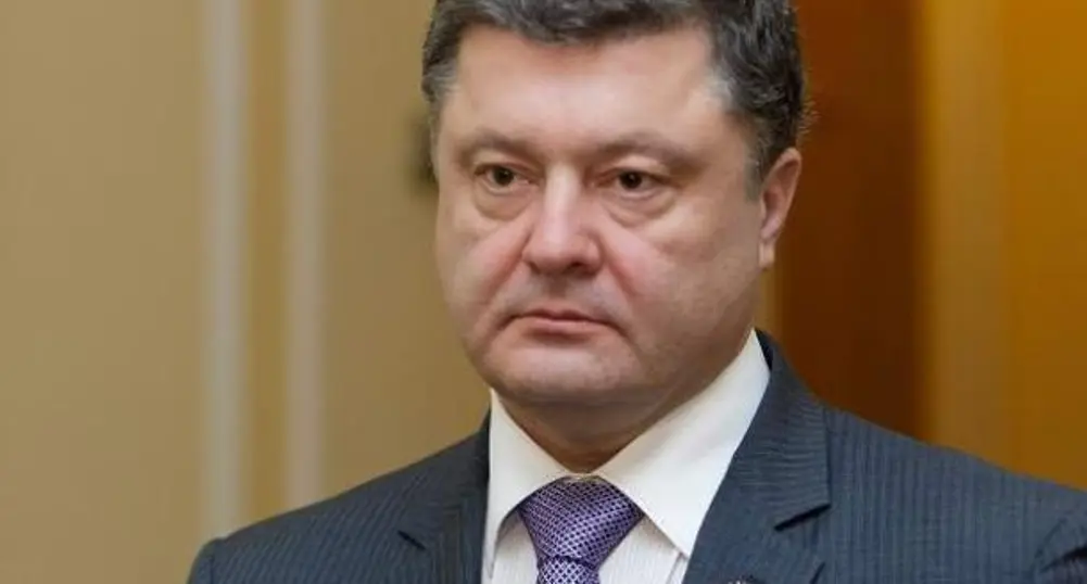 Президентът на Украйна увеличи състоянието си