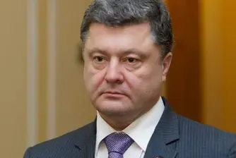 Президентът на Украйна увеличи състоянието си