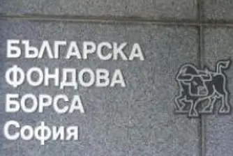 Borissov Lost His Bet With The Stock Market