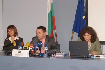Обявиха стратегията за концесиониране в транспорта