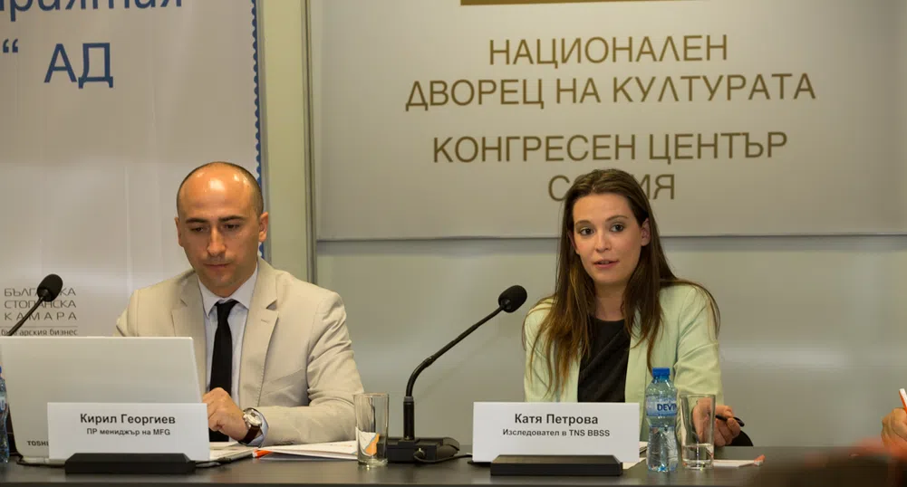 Национален конкурс стимулира микро и малкия бизнес