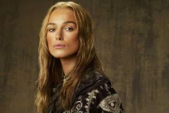 Кийра Найтли купи имение за 2 млн. паунда