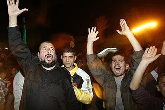 Първи атентат в Йерусалим от 7 години