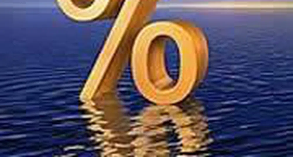 ЕЦБ и АЦБ запазиха лихвите без промяна