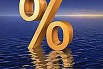 ЕЦБ и АЦБ запазиха лихвите без промяна