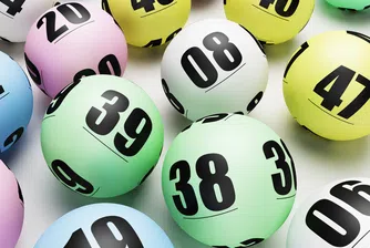 Първи тотомилионер за 2016 г.