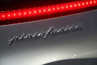 Pininfarina продава на търг Ferrari F430