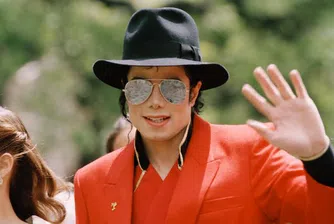 Продават портрет на Джако за 2.7 млн. долара