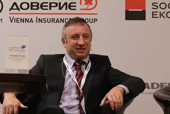 Как да изберем най-изгодния ипотечен кредит?