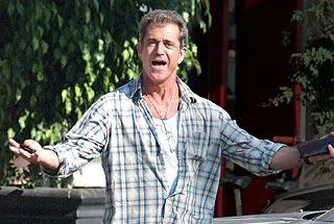 Мел Гибсън очаква 10 млн. печалба от продажба на имение