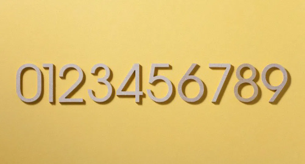 Кое е любимото число на света?