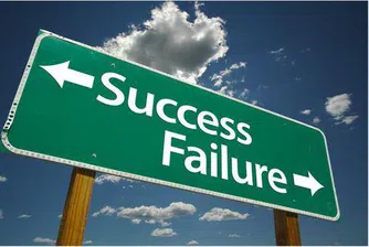 Как да вземаме правилни решения?