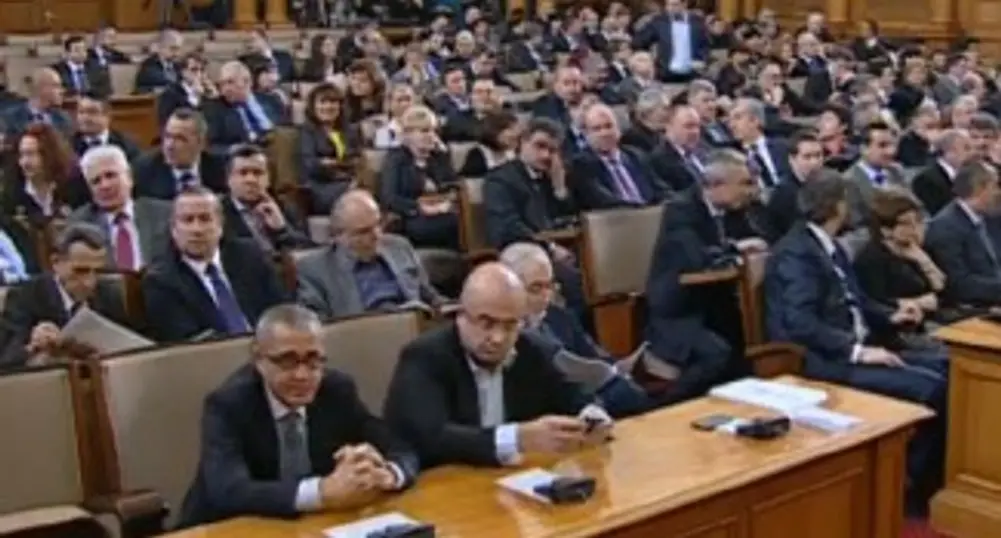 Извънредно заседание на парламента следващата седмица