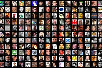 Социалната мрежа