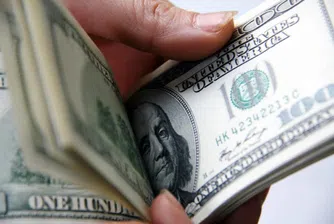 Терорист изгубил повечето си пари на форекс пазара