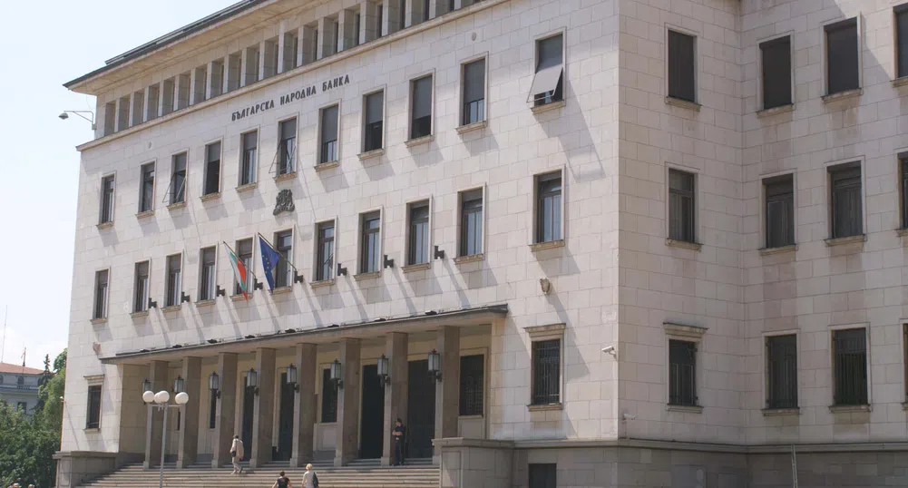 Държавните облигации стават по-атрактивни