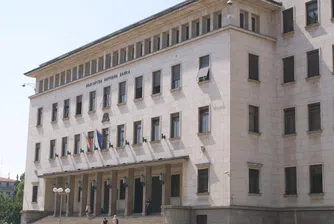 Държавните облигации стават по-атрактивни