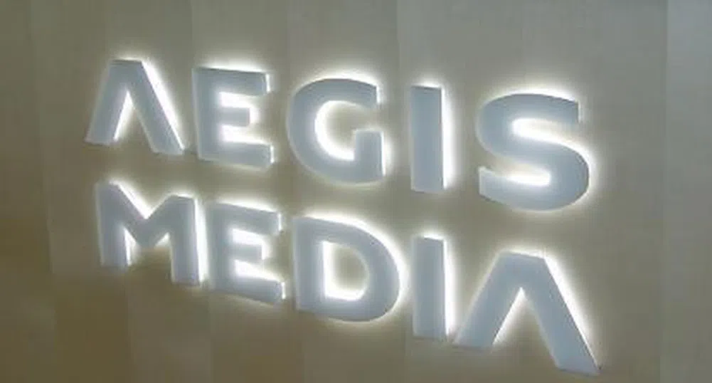 Aegis Media става глобален медиен партньор на General Motors