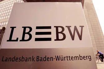 Германската банка LBBW очаква 1.8 млрд. евро загуба