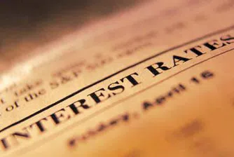 Не чакайте лихвите по кредити да се понижават!