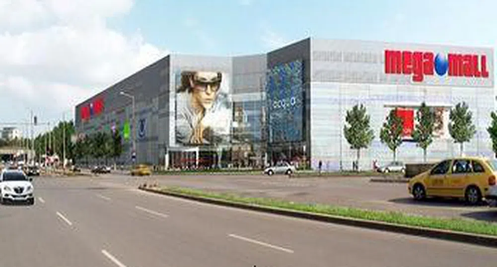Мега Мол успя да привлече и Техномаркет