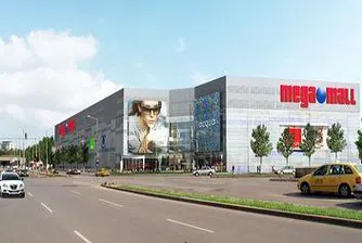Мега Мол успя да привлече и Техномаркет