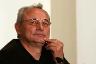 Днес решават за Доган